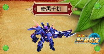 千机网黑料,揭开行业暗流涌动的真相