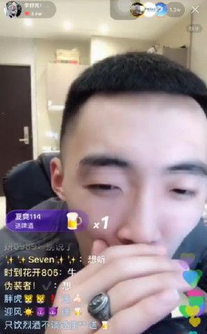 网红大川黑料合集,黑料合集深度剖析