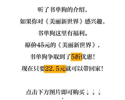 事实黑料小说阅读网