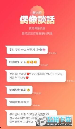 黑料正能量网红视频,网红视频中的逆袭与成长