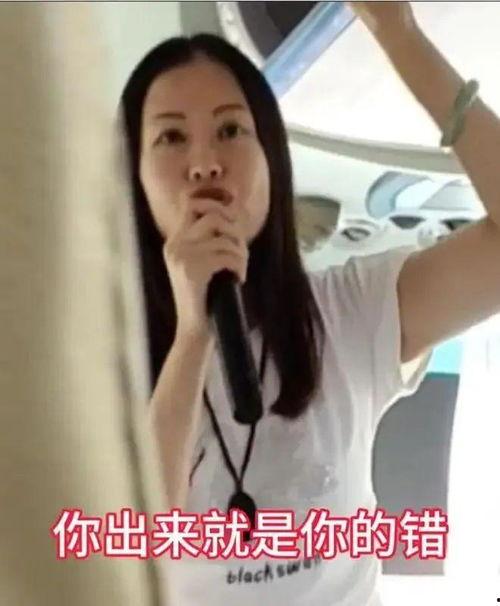 青岛网曝黑料视频大全下载,揭秘网络暗流涌动