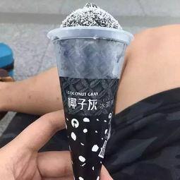 网红椰子黑料是真的吗,是真是假，一探究竟