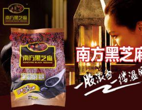 黑料餐饮爆料站官网,揭秘餐饮行业不为人知的秘密