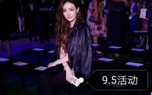 黑料爆料网白晶,白晶背后的惊人真相