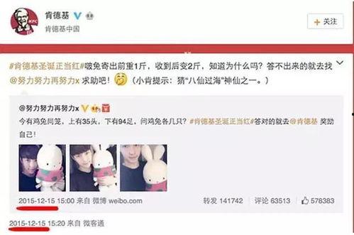 史小越黑料网,史小越黑料网事件全解析