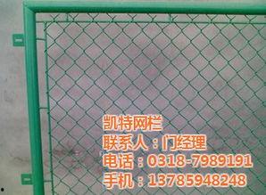 工作网黑料栏图片高清