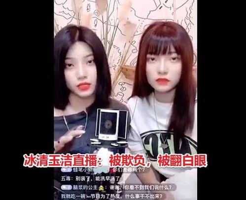 黑料网在线观看探花,揭秘网络暗流涌动的秘密世界