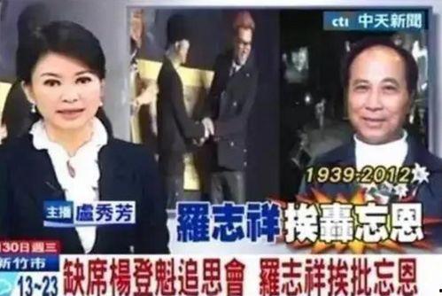 黑料网在线观看探花,揭秘网络暗流涌动的秘密世界