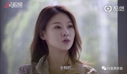 自拍网爆黑料视频,揭秘网络隐私泄露的惊悚真相