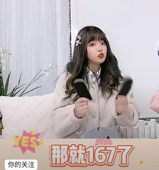 网红主播网曝黑料,网曝黑料背后的真相与反思