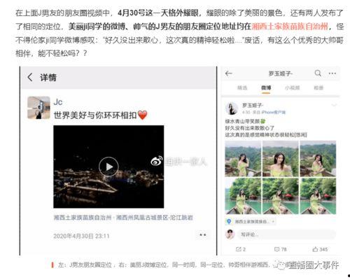 黑料爆料网导航,暗网世界的秘密通道