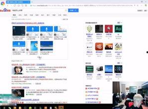 黑料爆料网导航,暗网世界的秘密通道