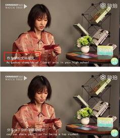 高颜值网红黑料爆料