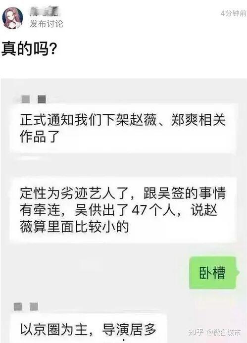 黑料网官方