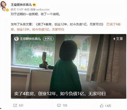 网爆黑料免费观看