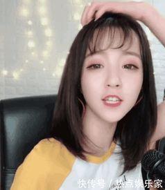 抖音网红被爆黑料视频