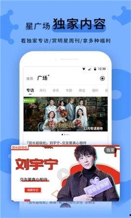 黑料正能量网导航,揭秘网络正能量，助力网络文明建设