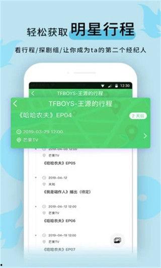 黑料正能量网导航,揭秘网络正能量，助力网络文明建设