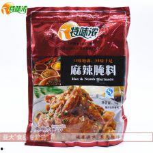 网红黑椒风味腌料