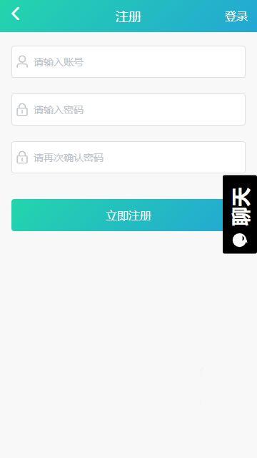 免费黑瓜吃料网官网下载,海量资源一网打尽，轻松下载畅享美食盛宴