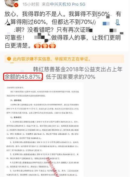 章丘黑料销售招聘信息网,共创财富新机遇！