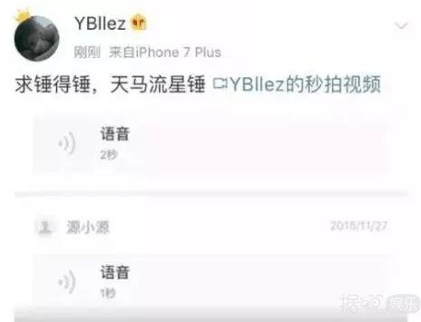 黑料官网充值,轻松掌握充值技巧，畅享游戏乐趣
