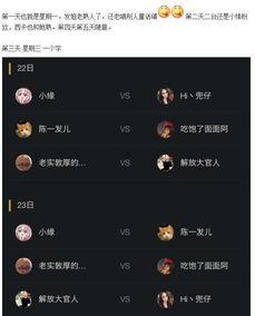 黑料官网充值,轻松掌握充值技巧，畅享游戏乐趣