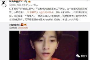 想当网红黑料在哪里找