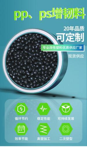 杭州网红黑料厂家,背后的真相与争议