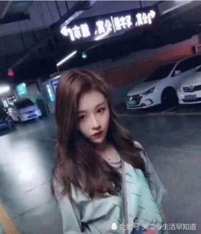 抖音网曝黑料,揭秘网络暴力背后的真相